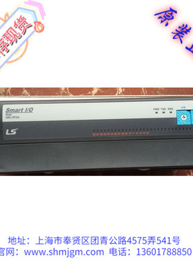 GRL-RY2A  现货库存全新原装正品 LS(LG) 产电 模块  GRL-RY2C