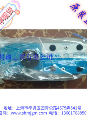 529762  库存现货全新原装正品 VICKERS 液压阀 DG4V32AMUH760
