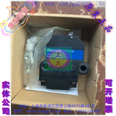 3842522400Rexroth力士乐