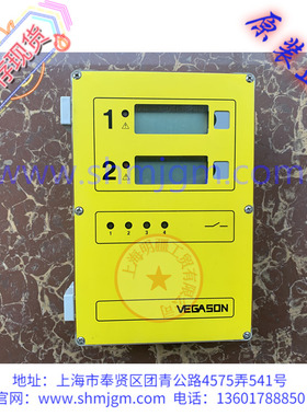 SON72-1.XLDL1X 库存现货全新原装正品 VEGASON 德国威格 控制器