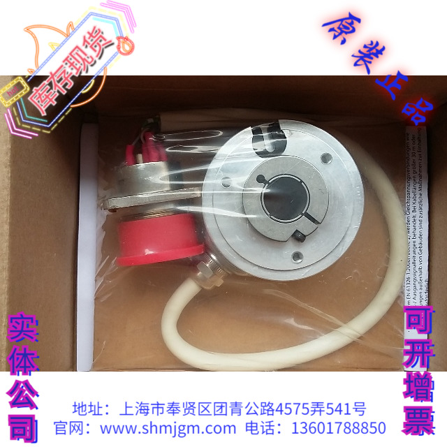 0531765RI58TG/2048ED.3DRF-A3