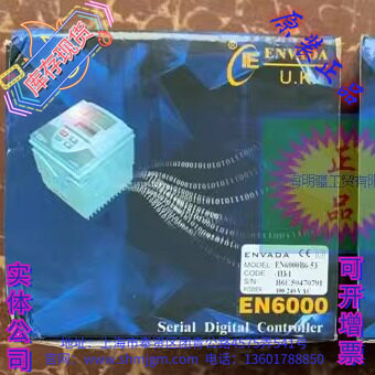 ENVADAEN6000B6-53-113-1