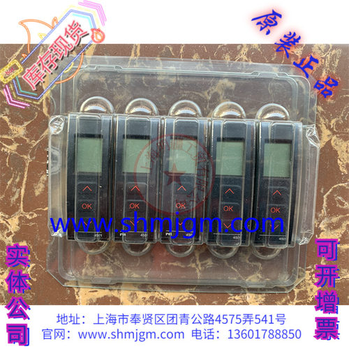 PR4501PR4501PR4501