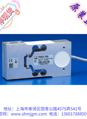 ANRUI  传感器，PW22，PW18C3，PW16A，PW12C，PW4MC3，PW2CPW6C