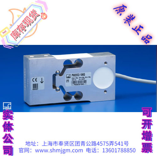 PW12C，PW4MC3，PW2CPW6C