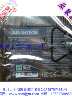 EKI-2525M  现货全新正品 ADVANTECH 研华 交换机 EKI-2525M-AE