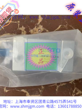 ADN-16-15-A-P-A 库存现货全新 正品 FESTO 费斯托 汽缸 536221