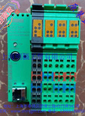 2985330,现货全新原装正品 PHCENIX 菲尼克斯 控制器 ILC 150 ETH