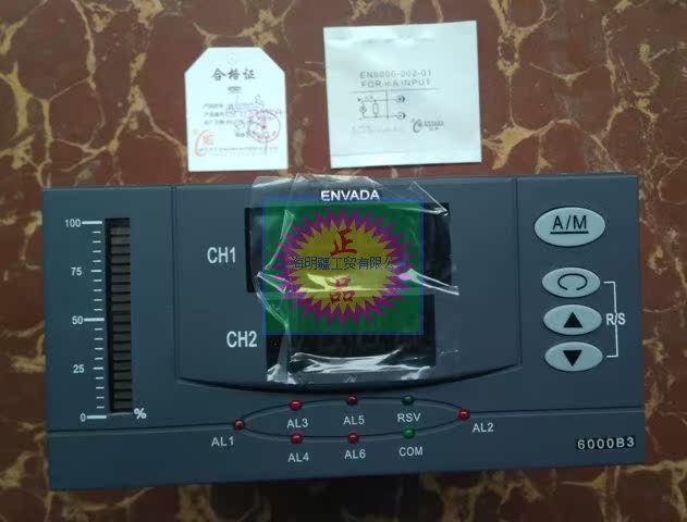 英华达EN6000B3-161-1100-1数显