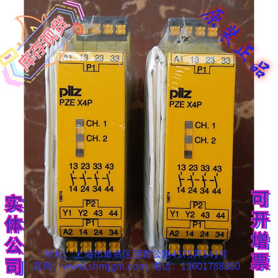 787585PZEX4PC24VDC4n/o