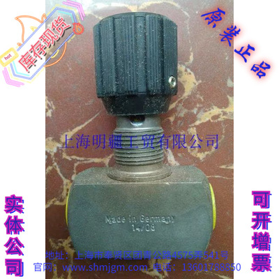 DV-08-01.1/0FLUTEC705014