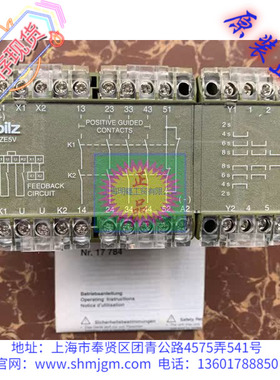 PZE 5V 8sec 4S/1O 库存现货全新 正品 PILZ 安全继电器 474985
