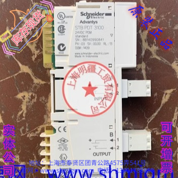 STBDDI3725STBDDI3725