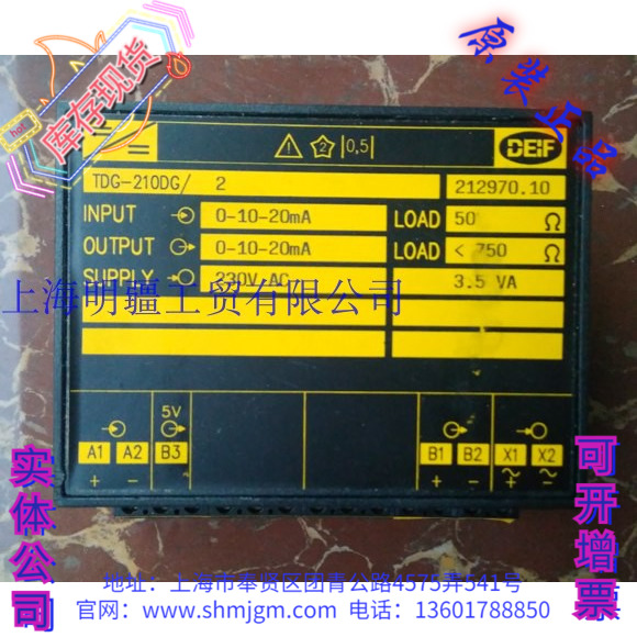 TDG-210DGDEIFTDG-210DG