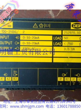TDG-210DG/ 2   212970.10 库存全新正品 DEIF 放大器  TDG-210DG