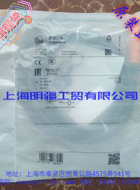 IF0004 ，库存现货全新原装正品 IFM 易福门 接近开关 IF0004
