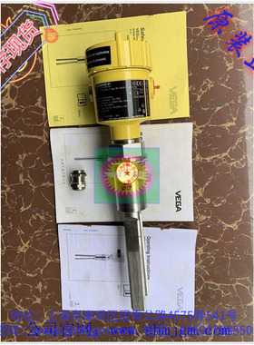 1734329  VEGAWAVE61 库存 正品 VEGA威格 WE61.LXAGDRAMX