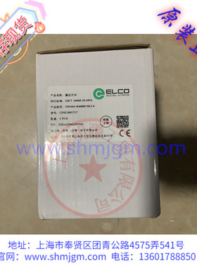 OSM41-K4000CBLU6 库存现货全新原装正品 ELCO 宜科 传感器