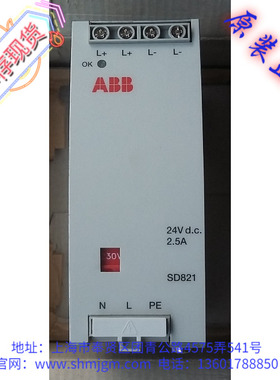 SD821 全新原装正品 ABB 电源模块 SD821  3BSC610037R1