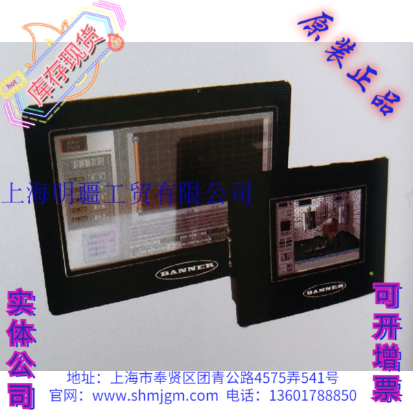 THM070AE，THM070CE，THM035B