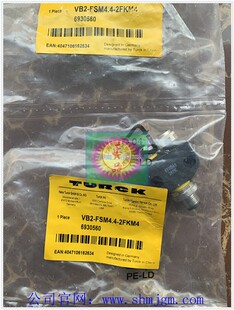 库存现货全新 2FKM4 FSM4.4 6930560 TURCK Y型连接器 正品 VB2
