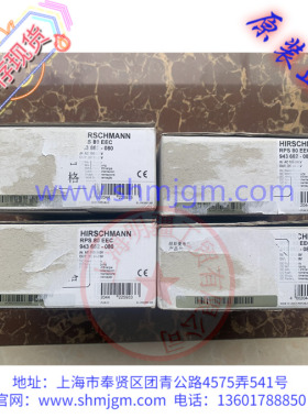 RPS80EEC 库存现货全新原装正品 Hirschmann 电源模块  RPS80EEC