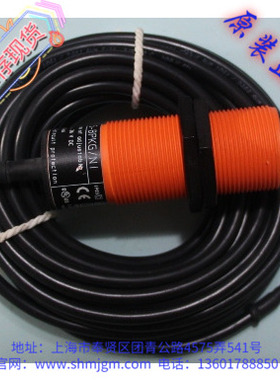 KI5006  原装正品IFM易福门接近开关  KI5006 KI-3015-BPKG/N1