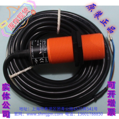 KI5006KI-3015-BPKG/N1