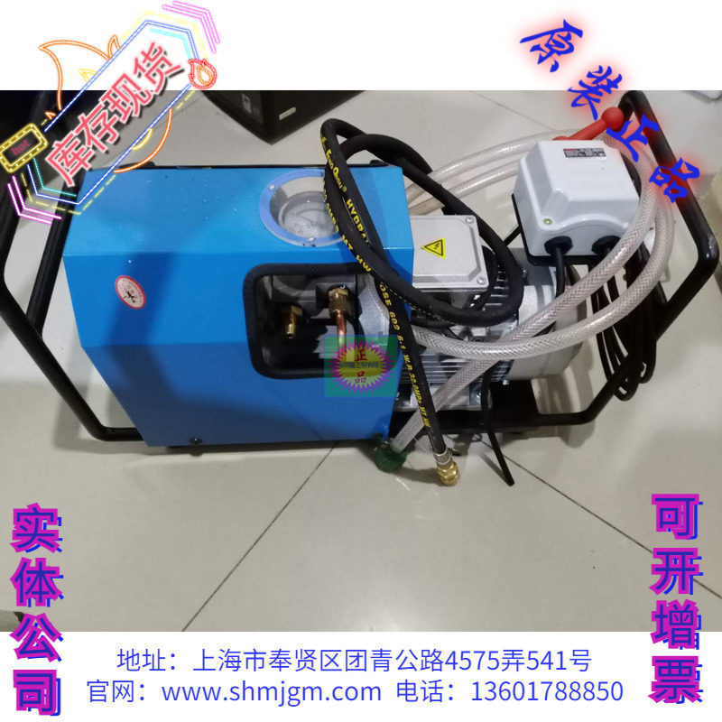 HM硫化水压机 HM-1 、正品 华煤 LB-7 硫化机自动水压机 硫化机