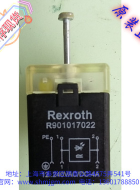 现货库存 原装正品 Rexroth 力士乐 液压阀 配件  R901017022