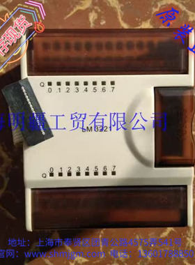 LM3221  全新原装正品 HOLLiAS 和利时 模块  订货3天
