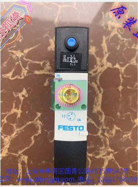 VSVA-B-M52-AH-A1-1R5L  534555 库存现货全新 正品 FESTO 电磁阀