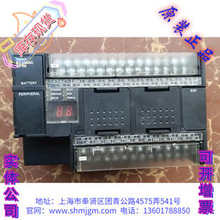 欧姆龙 OMRON 正品 CP1H X40DT PLC 库存现货9.8层新原装