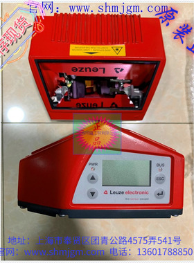 BCL 504i OM 100  现货 全新正品 Leuze 劳易测 扫描器  50105497