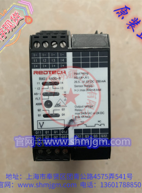 RASI 4400-R 库存现货9层新原装正品 ReoTecH 模块 RASI 4400-R