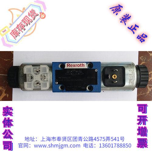 R9005612784WE6E62/EG24N9K4