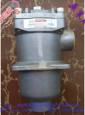 1267139  库存现货全新原装正品 HYDAC 贺德克 RFBN/HC60DC10C1.0