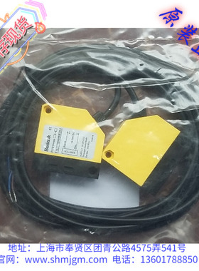 F1STP50035MDEI2A2 原装正品Bedook光电开关  F1STP50035MDSI4A2