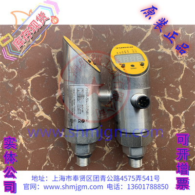 PS100R-504-LI2UPN8X-H1141