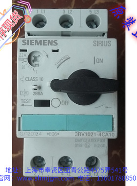 全新原装正品 SIEMENS 西门子 马达保护断路器  3RV1021-4CA10