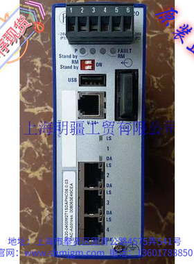 RS20-0400M2T1SDAPHC06.0.03，Hirschmann， RS20-0400M2T1SDAPHC