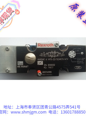 R900954077 原装正品 Rexroth 液压阀 4WRAE 6 W15-22/G24K31/A1V