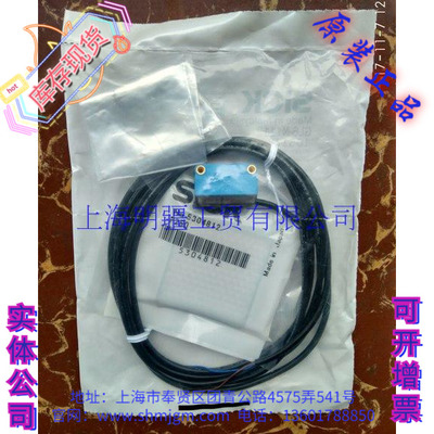 GL6-N1112传感器1051780