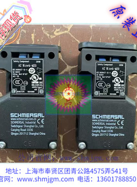 AZ16zvrk-M20  AZ 16 zvrk-M20  151157379 现货正品 schmersal
