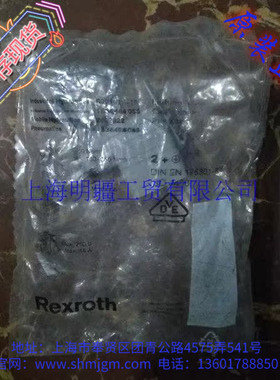 R901017010 ，现货全新原装正品 Rexroth 力士乐 插头 250V 10A