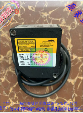 OD2-P120W60U2  6036626 库存全新原装正品 SICK 位移测量传感器