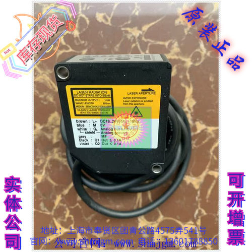 OD2-P120W60U26036626