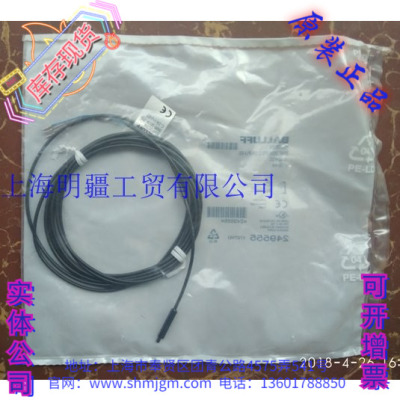 BMF303K-PS-C-2A-PU-03BMF003W