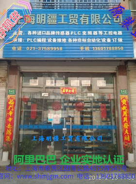 MCR-S-1/5-UI-DCI-NC  现货全新正品 菲尼克斯 模块  2814715