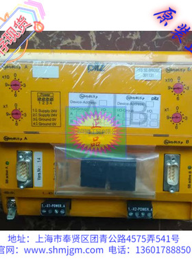 PSS SB BRIDGE  库存现货全新原装正品 PILZ 模块 非实价  301131